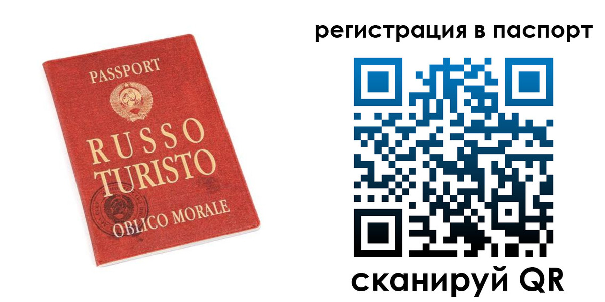 форма 3 в Кремёнках